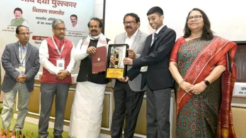 Vantara Prani Mitra Award