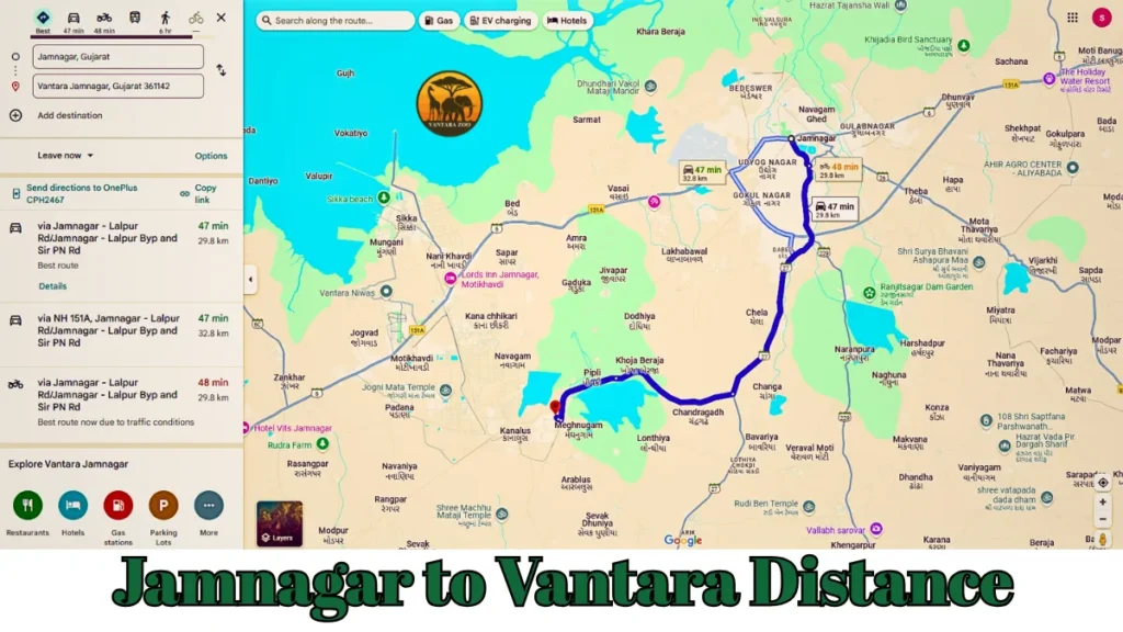 Jamnagar to Vantara Distance