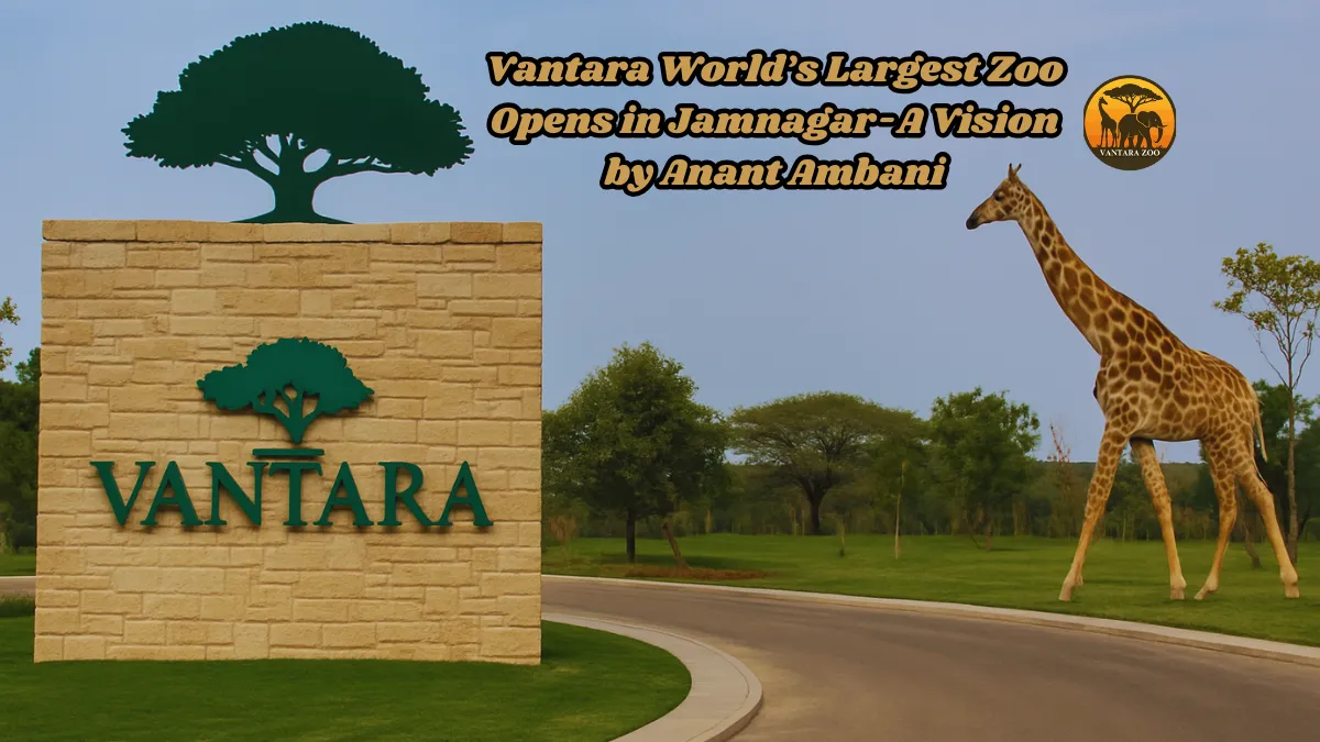 Vantara