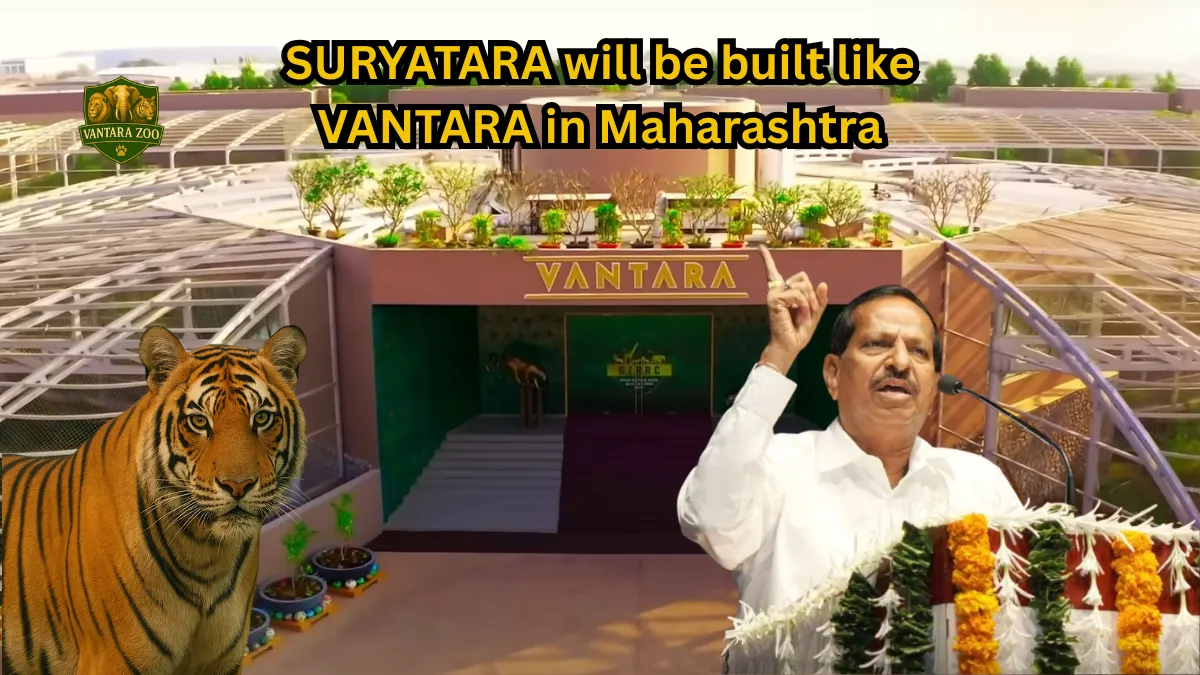 Suryatara